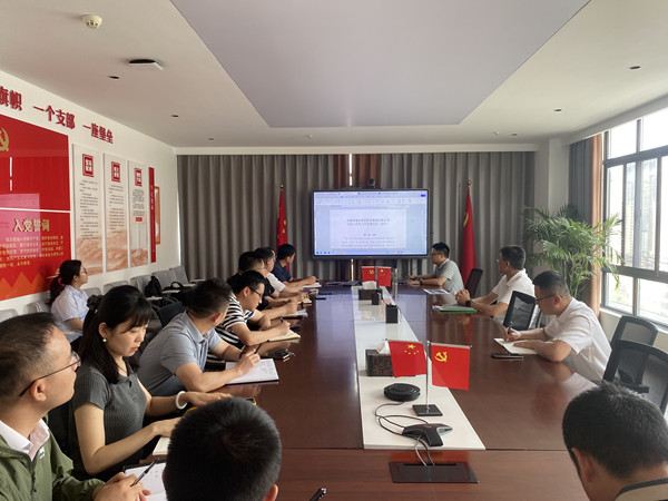 以制领建 提质增效——8866体育集团开展工程制度宣贯培训会